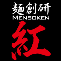 麺創研 紅 府中/府中ラーメン